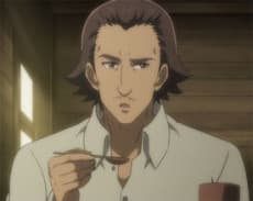 Ushikai Musume no Oji